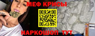 ешки Тара