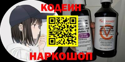 молекула духа Среднеуральск