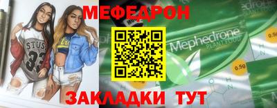молекула духа Среднеуральск