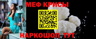 молекула духа Среднеуральск