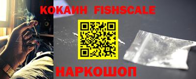 СК Старая Купавна