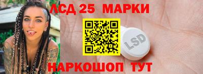 мяу мяу мука Ставрополь