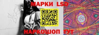 молекула духа Среднеуральск