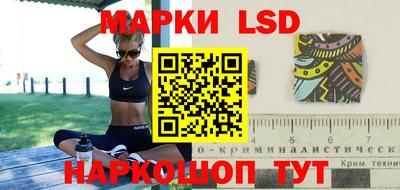 мяу мяу мука Ставрополь