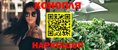 СК Старая Купавна