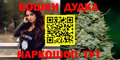 молекула духа Среднеуральск