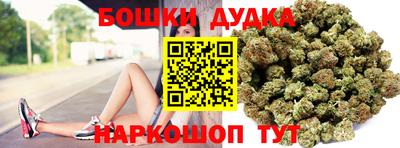 мяу мяу мука Ставрополь