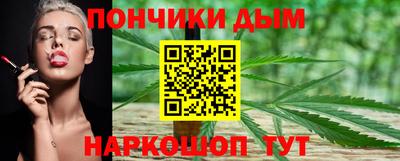 СК Старая Купавна