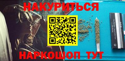 молекула духа Среднеуральск
