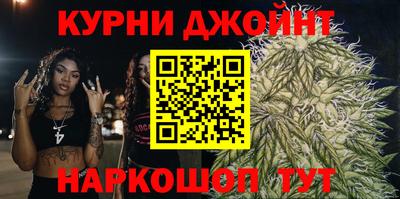 мяу мяу мука Ставрополь