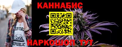 молекула духа Среднеуральск