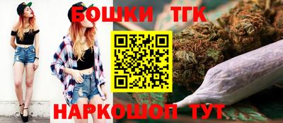 мяу мяу мука Ставрополь