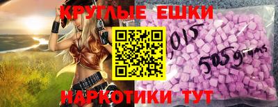 молекула духа Среднеуральск