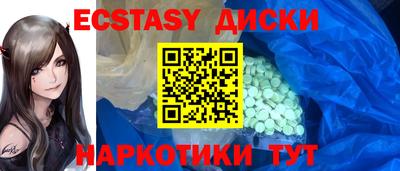 герыч Тверь