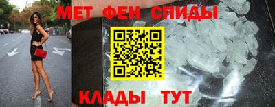 СК Старая Купавна