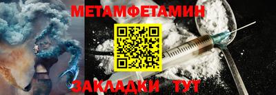 молекула духа Среднеуральск