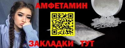 молекула духа Среднеуральск