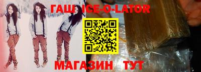 a pvp Татарск