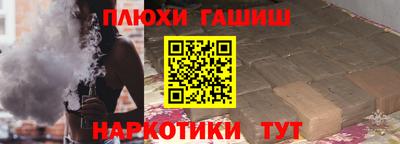 молекула духа Среднеуральск