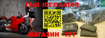 СК Старая Купавна