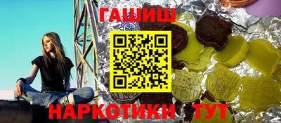 молекула духа Среднеуральск