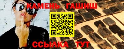 СК Старая Купавна