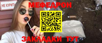 молекула духа Среднеуральск