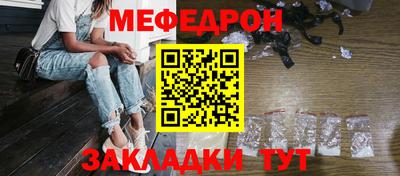 молекула духа Среднеуральск